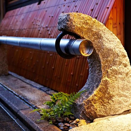 הוילה קיוטו Gion Kyuraku מראה חיצוני תמונה