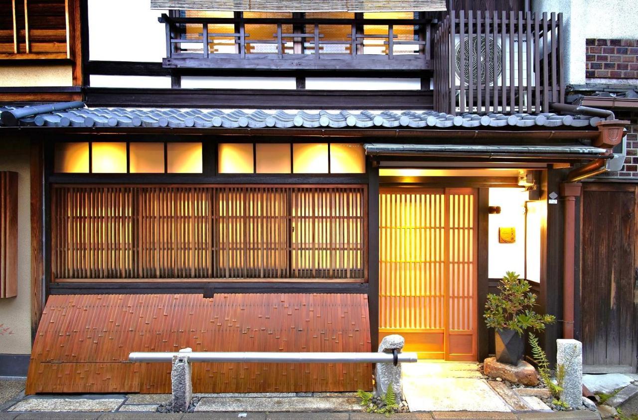 הוילה קיוטו Gion Kyuraku מראה חיצוני תמונה