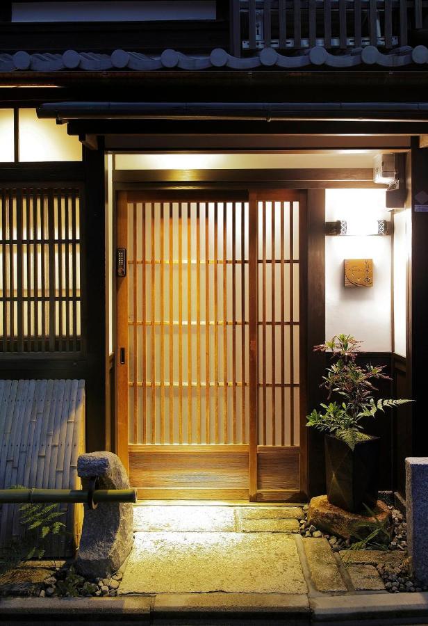 הוילה קיוטו Gion Kyuraku מראה חיצוני תמונה
